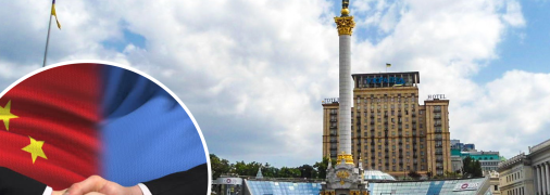 Країна з 2014 року обрала одну позицію