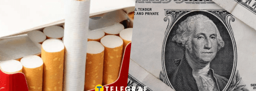 Скільки можна заощадити на цигарках до кінця 2025