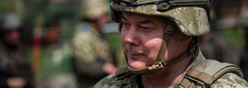 Сергей Наев