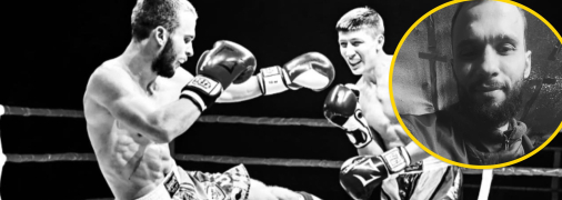 Дмитрий Русецкий