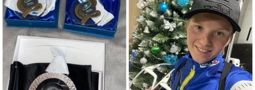 Блашко та її нагороди