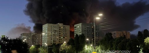 РФ атакует жилые районы