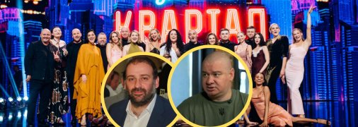 Тимур Міндіч, Євген Кошовий