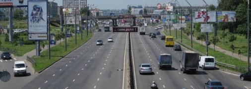 Проспекту Бандери в Києві бути? Апеляційний суд виніс рішення