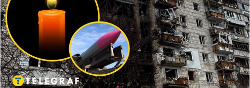 Багатоповерхівка у Вишгороді, яку РФ атакувала "шахедами"