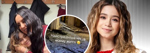 София Нерсесян представляла Украину на детском Евровидении