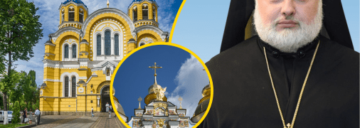 Церковь избрала нового главу