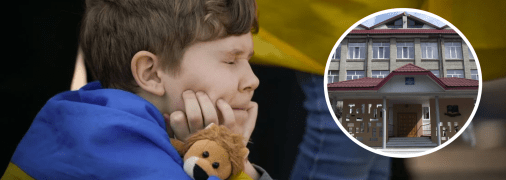 Скандал в школе №30 Львова