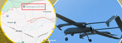 БПЛА атакували зокрема аеродром в Моздоку