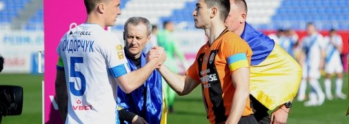 В новом сезоне Setanta Sports не будет показывать УПЛ