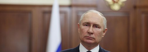 Володимир Путін