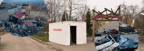 У Бєлгороді зруйновано будинки через щоденні вибухи