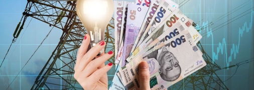 Изменения будут уже в ближайшие месяцы