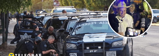 Мера охороняли, але це не допомогло