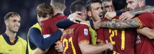 Фонсека и футболисты Ромы откажутся от зарплаты ради персонала