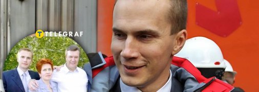 Олександр Янукович є старшим сином президента-втікача