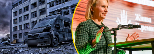 Посол Украины в США