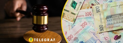 Що зазначено у декларації Юрія Гладюка