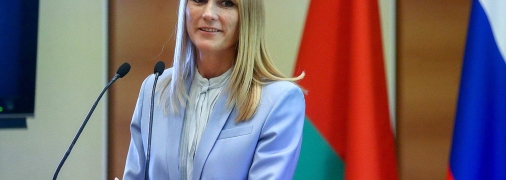 Украина добивается изоляции россии - Журова