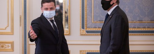 Офіс президента