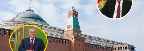 Встреча Лукашенко и Путина