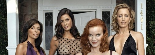 Та сама знаменита четвірка "домогосподарок"