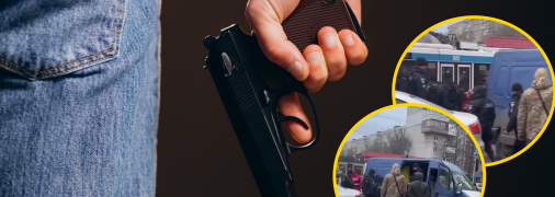 В Днепре раздались выстрелы