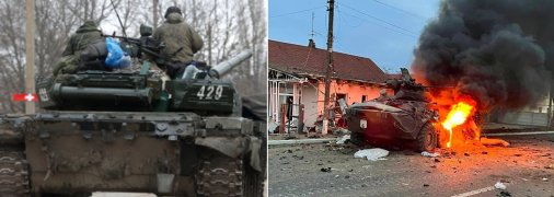 ВСУ продолжают уничтожать оккупантов