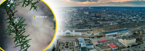 Погода в Харкові