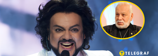 Умер отец Филиппа Киркорова