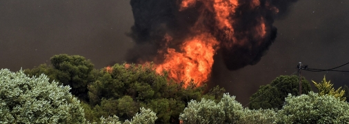 Лесные пожары в Греции