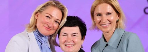 28 марта состоится Украинский Женский Конгресс в Черкассах