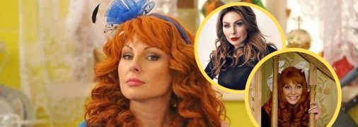 Наталья Бочкарева