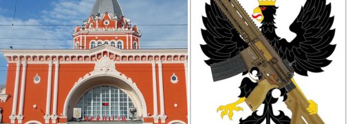 Чернигов себя в обиду не даст