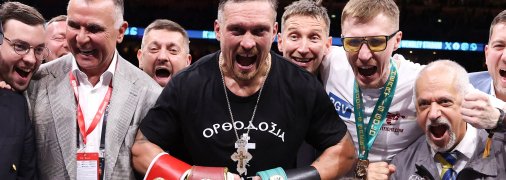 Олександр Усик із командою