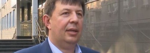 Тарас Козак заявляет, что указ Зеленского лишил его возможности распоряжаться собственными деньгами, что нарушает Конституцию