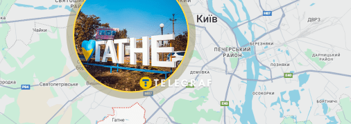 Гатне на карте