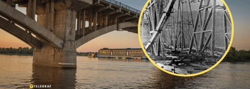 Цепной мост не сохранился до наших дней