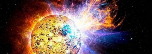 Магнітні бурі