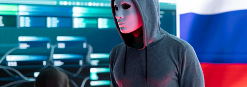 Хакеры из РФ
