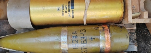 Снаряды из КНДР уже замечали в Украине