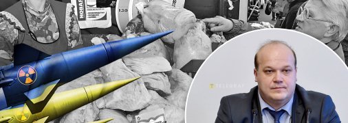 Коллаж "Телеграфа"