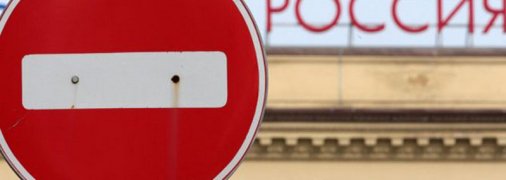 Война может стать для России затяжной и проигрышной: что значат новые санкции США против РФ