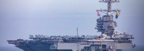 США отправили в Средиземное море свой новейший авианосец "Джеральд Форд"
