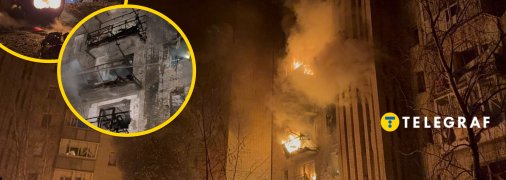 Наслідки російського удару по Охтирці