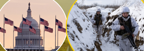 Разведка США