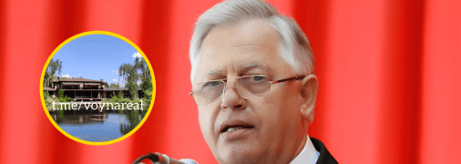 Особняк Петра Симоненко под Киевом