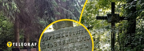 Ця могила з першого погляду привертає до себе увагу