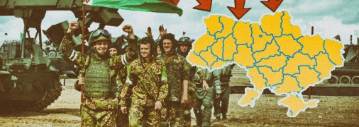 Власти РБ заявляли о готовности развернуть войска вместе с РФ