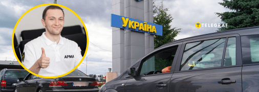 Давид Алханішвілі